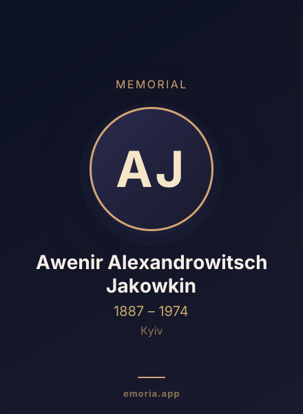 Memorial portrait of Awenir Alexandrowitsch Jakowkin