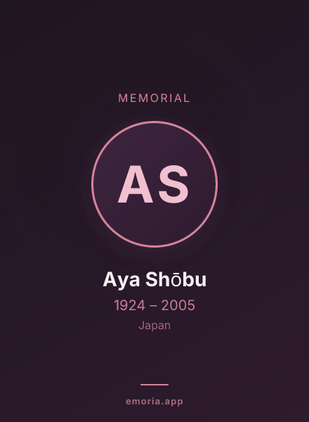 Memorial portrait of Aya Shōbu