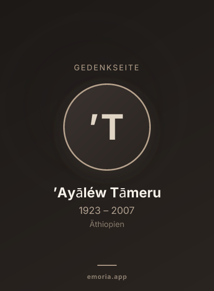 Gedenkportrait von ʼAyāléw Tāmeru