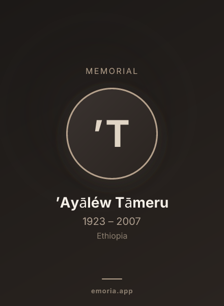 Memorial portrait of ʼAyāléw Tāmeru