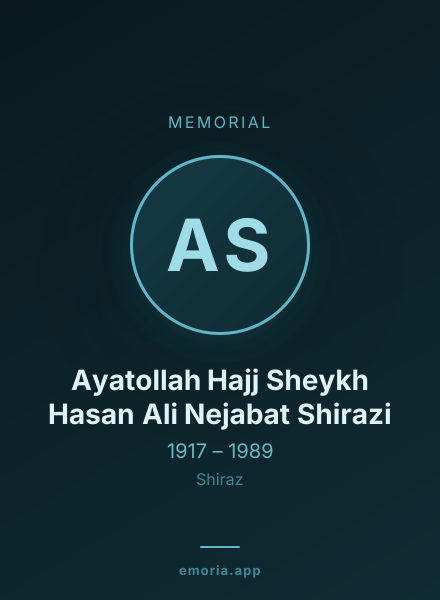 Memorial portrait of Ayatollah Hajj Sheykh Hasan Ali Nejabat Shirazi