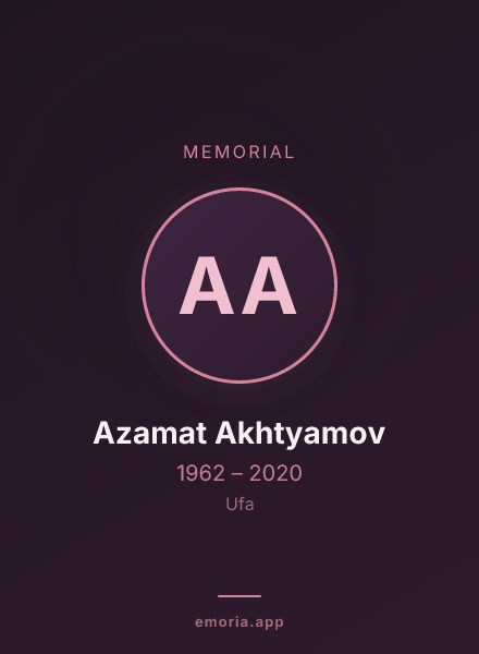 Memorial portrait of Azamat Akhtyamov