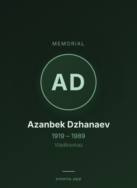 Memorial portrait of Azanbek Dzhanaev