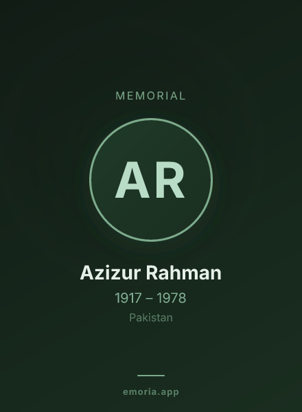 Memorial portrait of Azizur Rahman