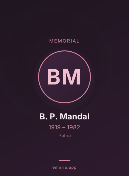Memorial portrait of B. P. Mandal