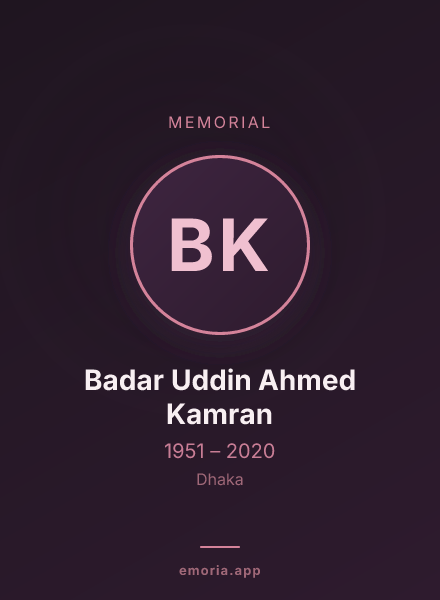 Memorial portrait of Badar Uddin Ahmed Kamran