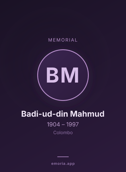 Memorial portrait of Badi-ud-din Mahmud