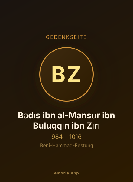 Gedenkportrait von Bādīs ibn al-Mansūr ibn Buluqqīn ibn Zīrī