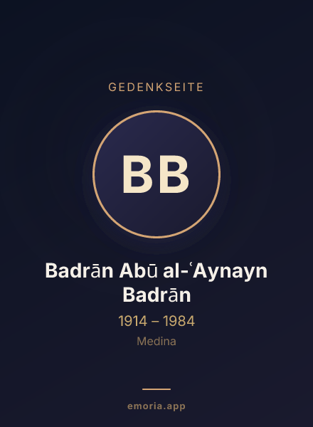 Gedenkportrait von Badrān Abū al-ʿAynayn Badrān