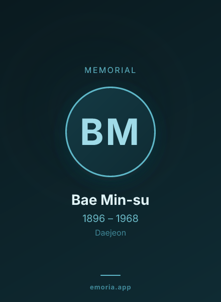 Memorial portrait of Bae Min-su