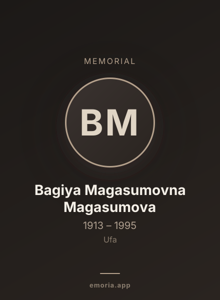 Memorial portrait of Bagiya Magasumovna Magasumova