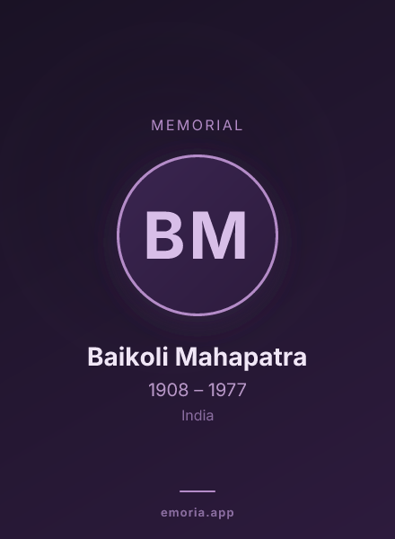 Memorial portrait of Baikoli Mahapatra