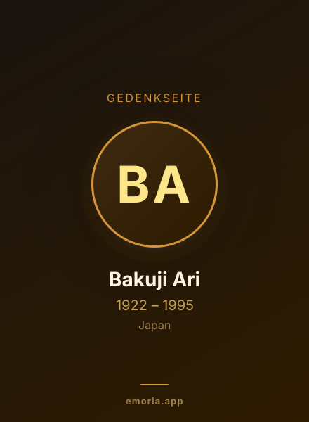 Gedenkportrait von Bakuji Ari