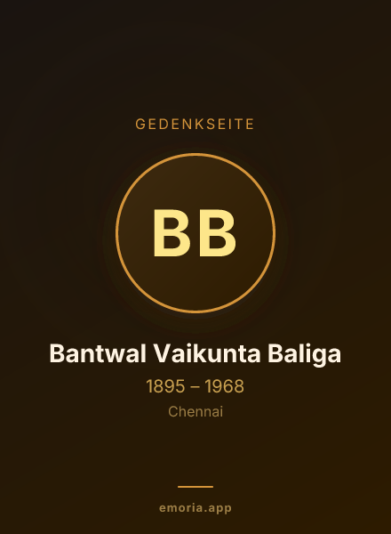 Gedenkportrait von Bantwal Vaikunta Baliga
