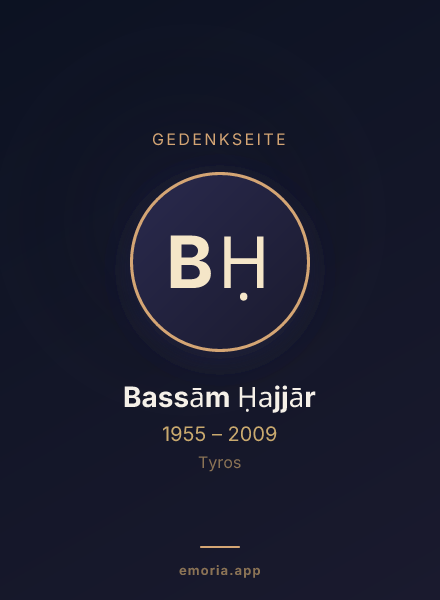Gedenkportrait von Bassām Ḥajjār