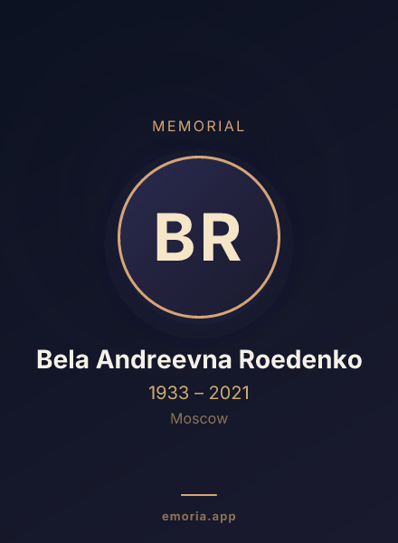 Memorial portrait of Bela Andreevna Roedenko