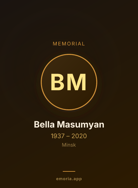 Memorial portrait of Bella Masumyan