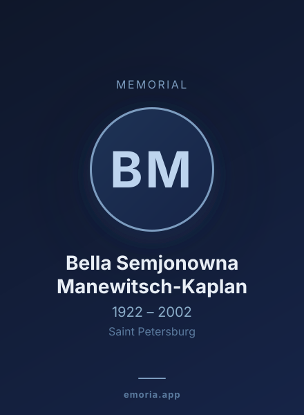 Memorial portrait of Bella Semjonowna Manewitsch-Kaplan