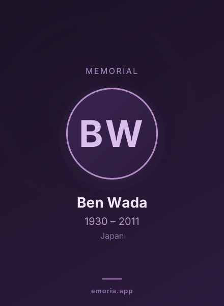 Memorial portrait of Ben Wada