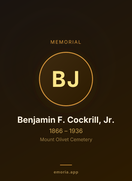 Memorial portrait of Benjamin F. Cockrill, Jr.