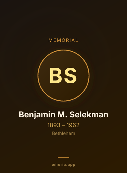 Memorial portrait of Benjamin M. Selekman