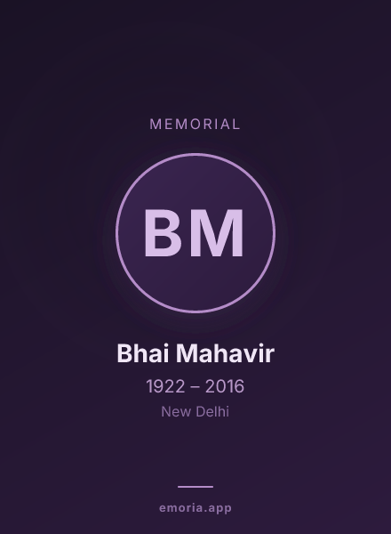 Memorial portrait of Bhai Mahavir
