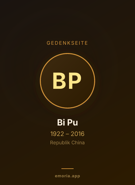 Gedenkportrait von Bi Pu