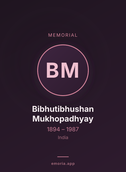 Memorial portrait of Bibhutibhushan Mukhopadhyay