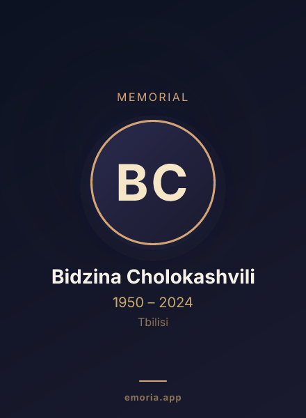 Memorial portrait of Bidzina Cholokashvili