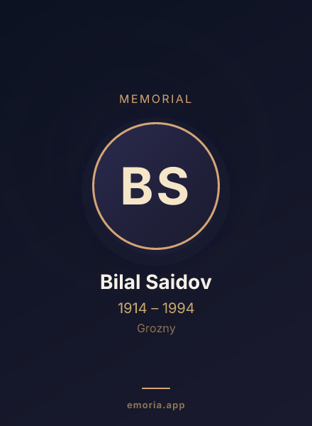 Memorial portrait of Bilal Saidov