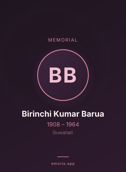 Memorial portrait of Birinchi Kumar Barua