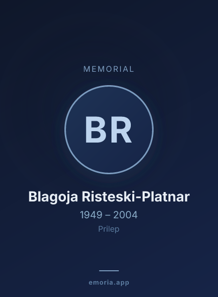 Memorial portrait of Blagoja Risteski-Platnar