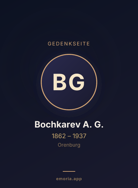 Gedenkportrait von Bochkarev A. G.