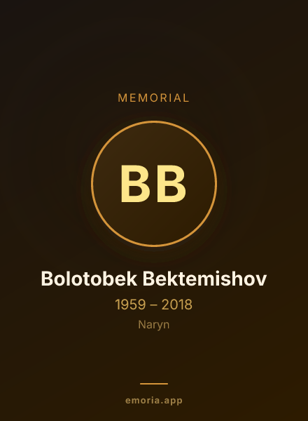 Memorial portrait of Bolotobek Bektemishov