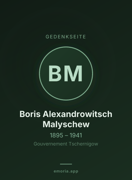Gedenkportrait von Boris Alexandrowitsch Malyschew