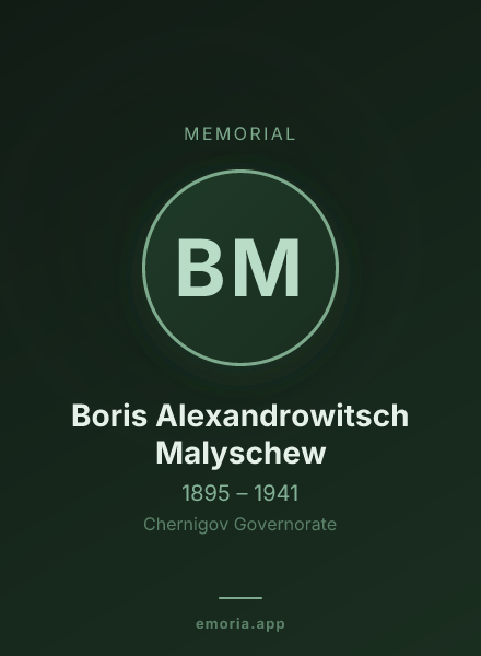Memorial portrait of Boris Alexandrowitsch Malyschew