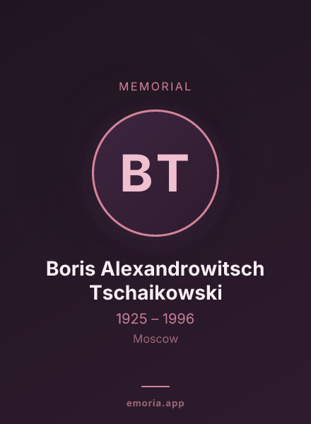 Memorial portrait of Boris Alexandrowitsch Tschaikowski