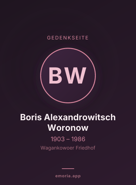 Gedenkportrait von Boris Alexandrowitsch Woronow