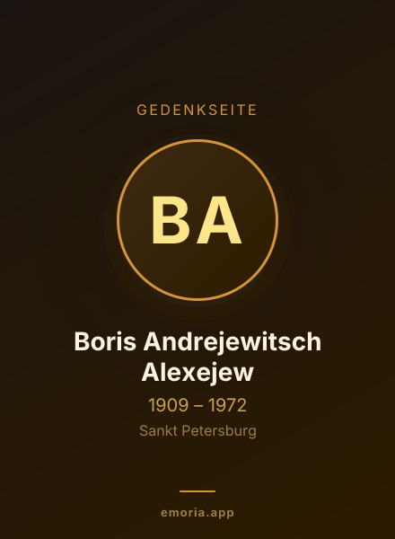 Gedenkportrait von Boris Andrejewitsch Alexejew
