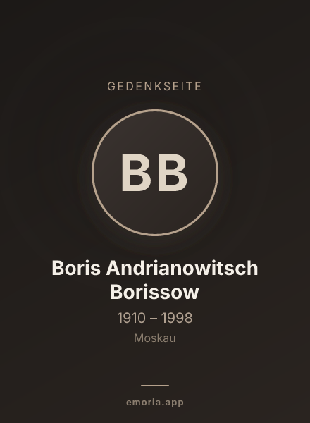 Gedenkportrait von Boris Andrianowitsch Borissow
