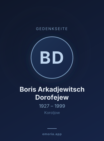Gedenkportrait von Boris Arkadjewitsch Dorofejew