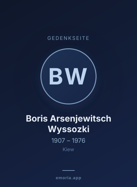 Gedenkportrait von Boris Arsenjewitsch Wyssozki