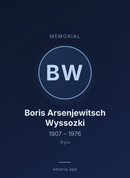Memorial portrait of Boris Arsenjewitsch Wyssozki