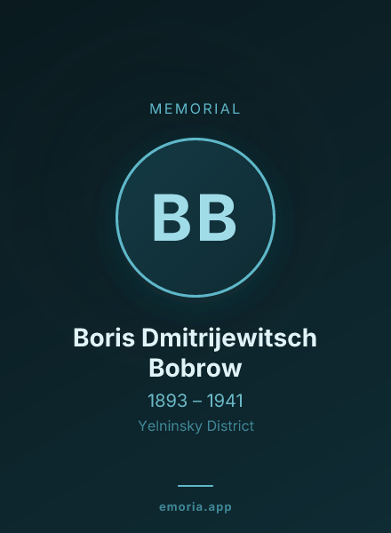 Memorial portrait of Boris Dmitrijewitsch Bobrow