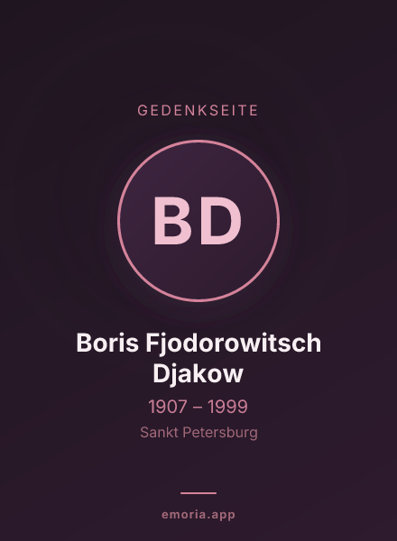 Gedenkportrait von Boris Fjodorowitsch Djakow