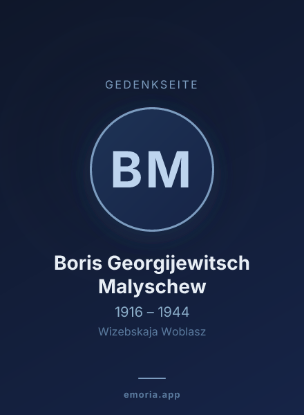 Gedenkportrait von Boris Georgijewitsch Malyschew
