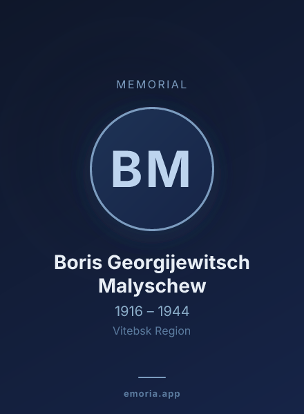 Memorial portrait of Boris Georgijewitsch Malyschew