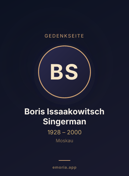 Gedenkportrait von Boris Issaakowitsch Singerman