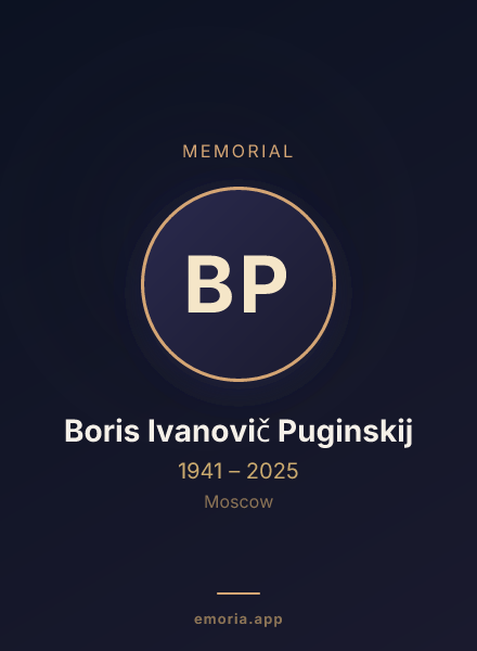 Memorial portrait of Boris Ivanovič Puginskij