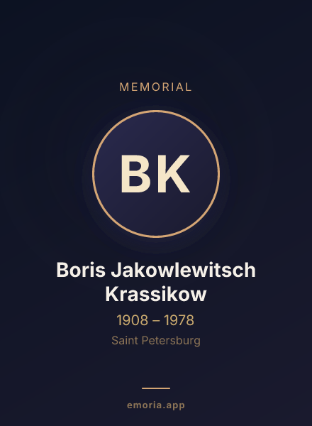 Memorial portrait of Boris Jakowlewitsch Krassikow
